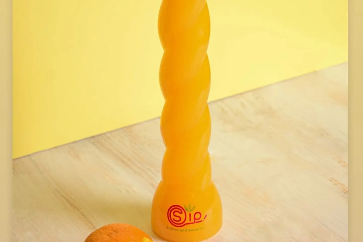 برتقال - صغير