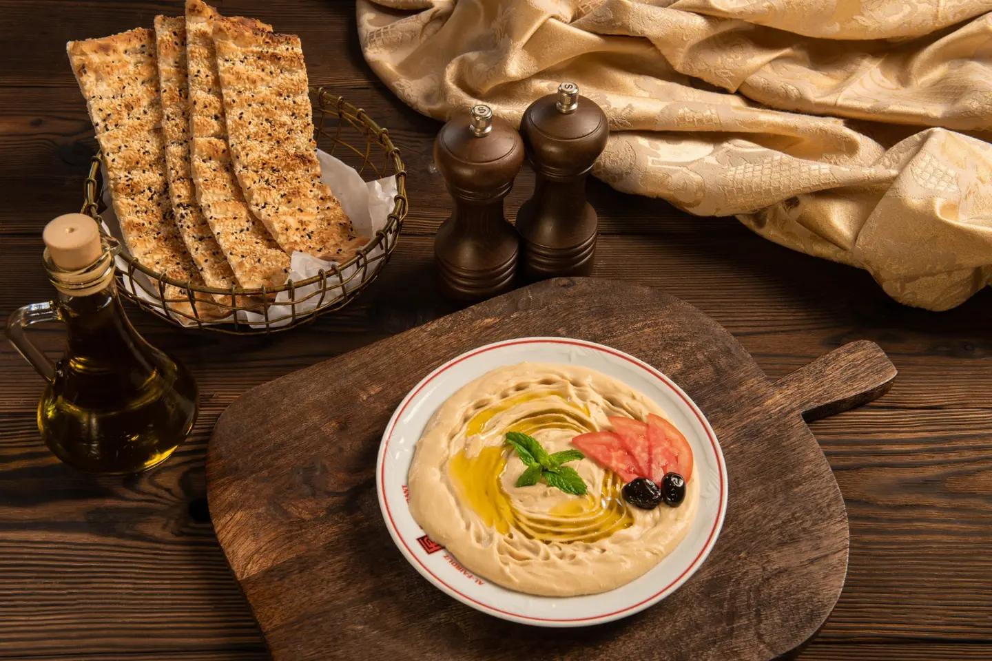 Hummus - Small