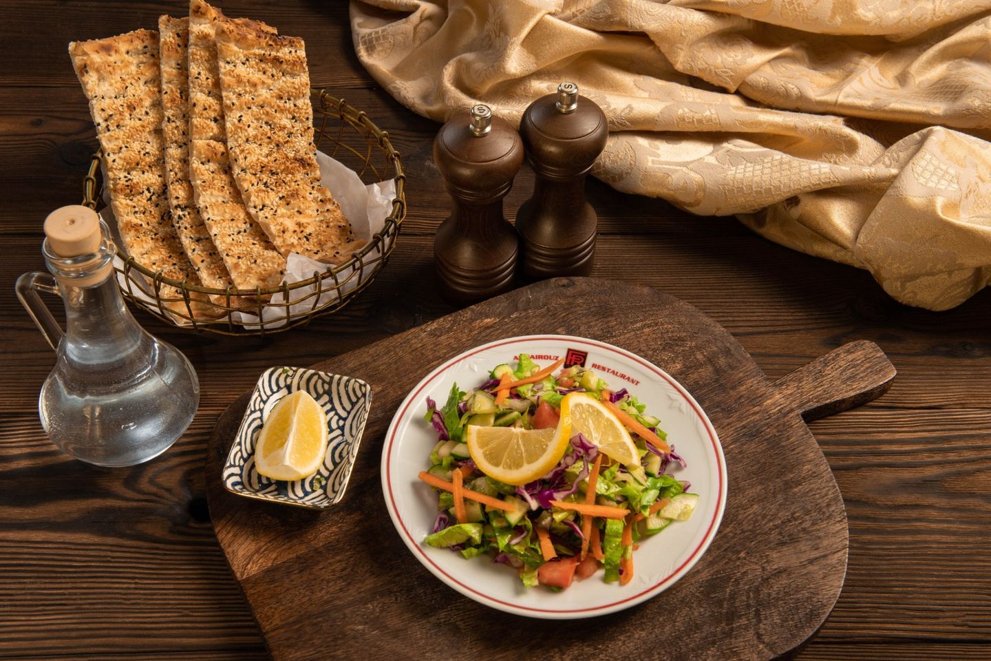 سلطة خضراء - صغير