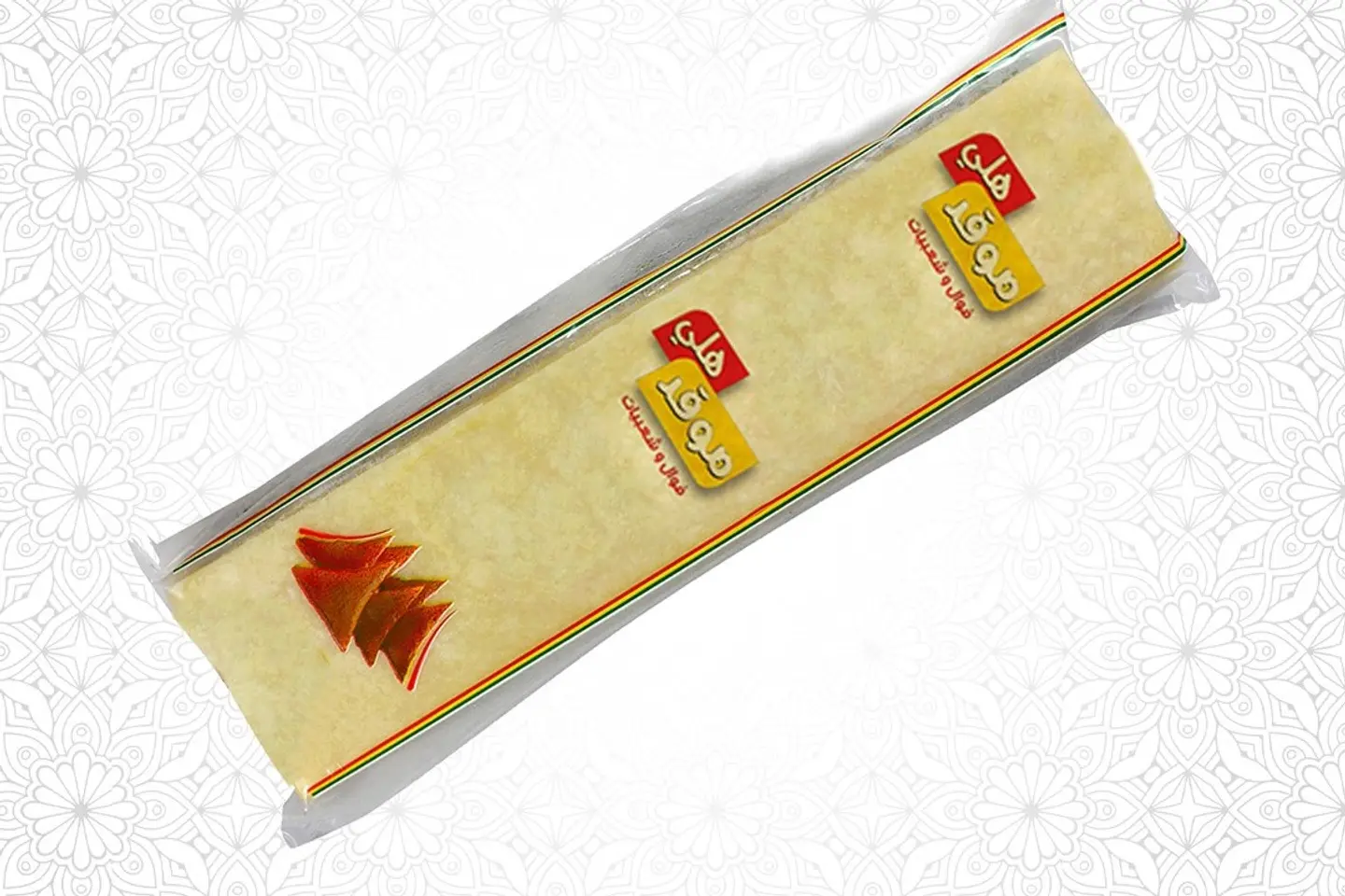 Samosa Chips - Kilo