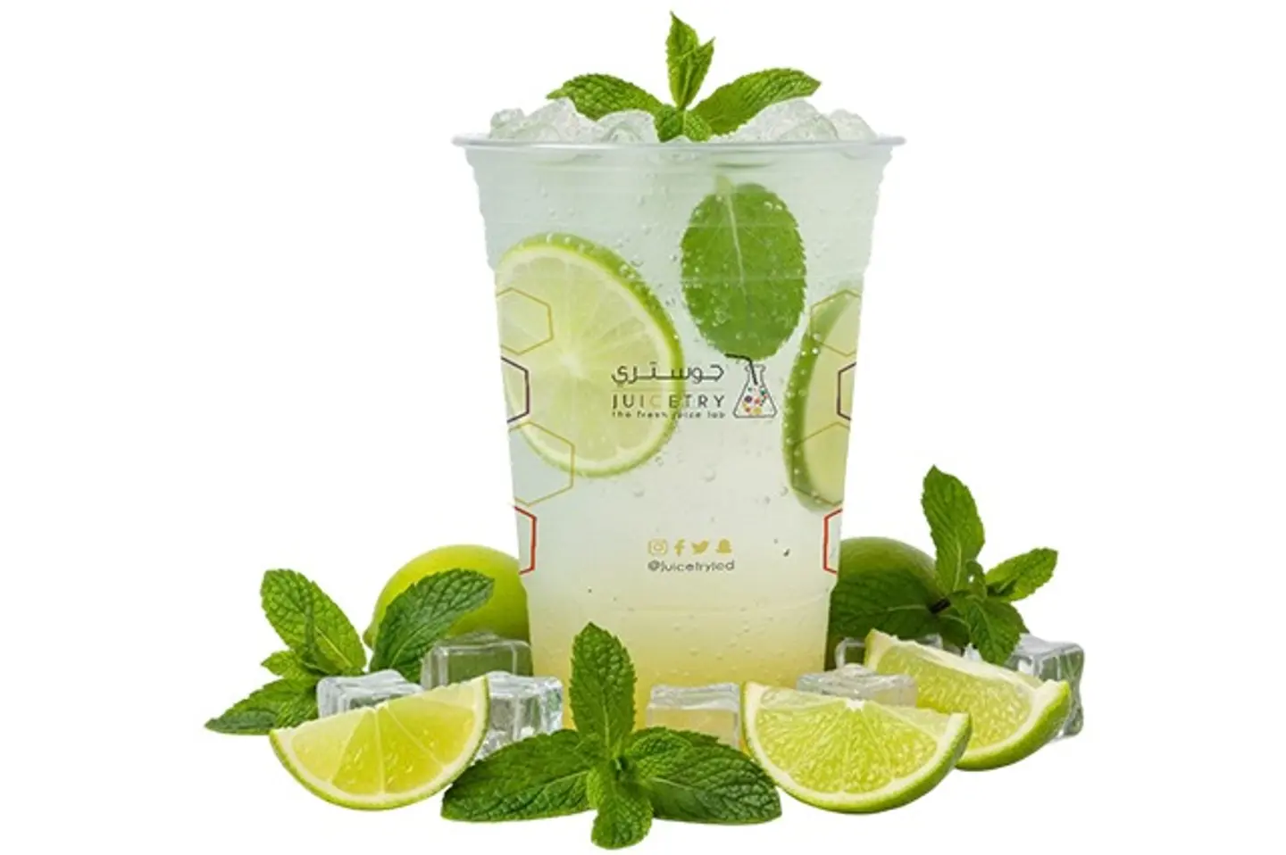 Fresh Mojito - 7 Up