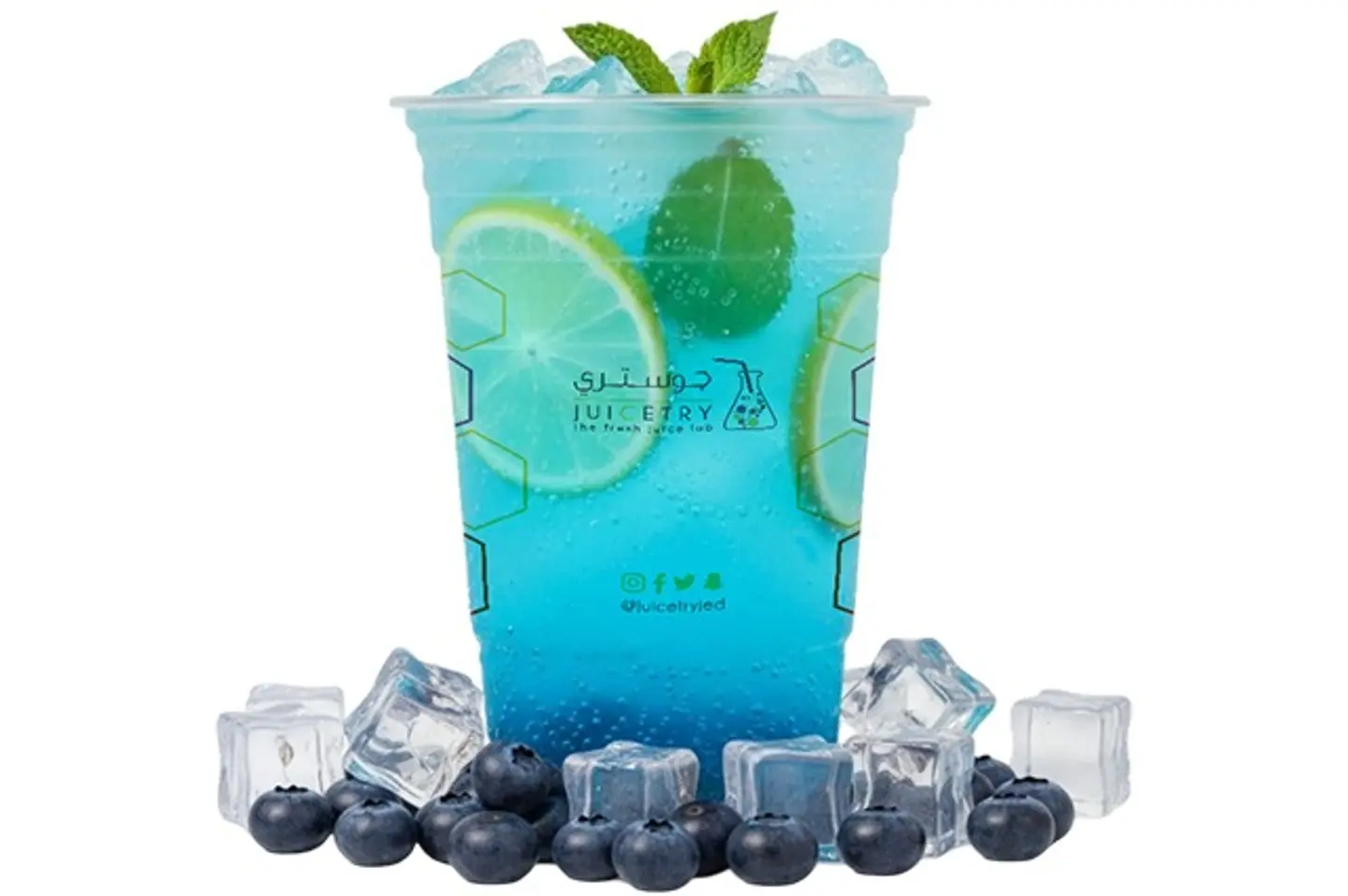 Blue Wave - 7 Up