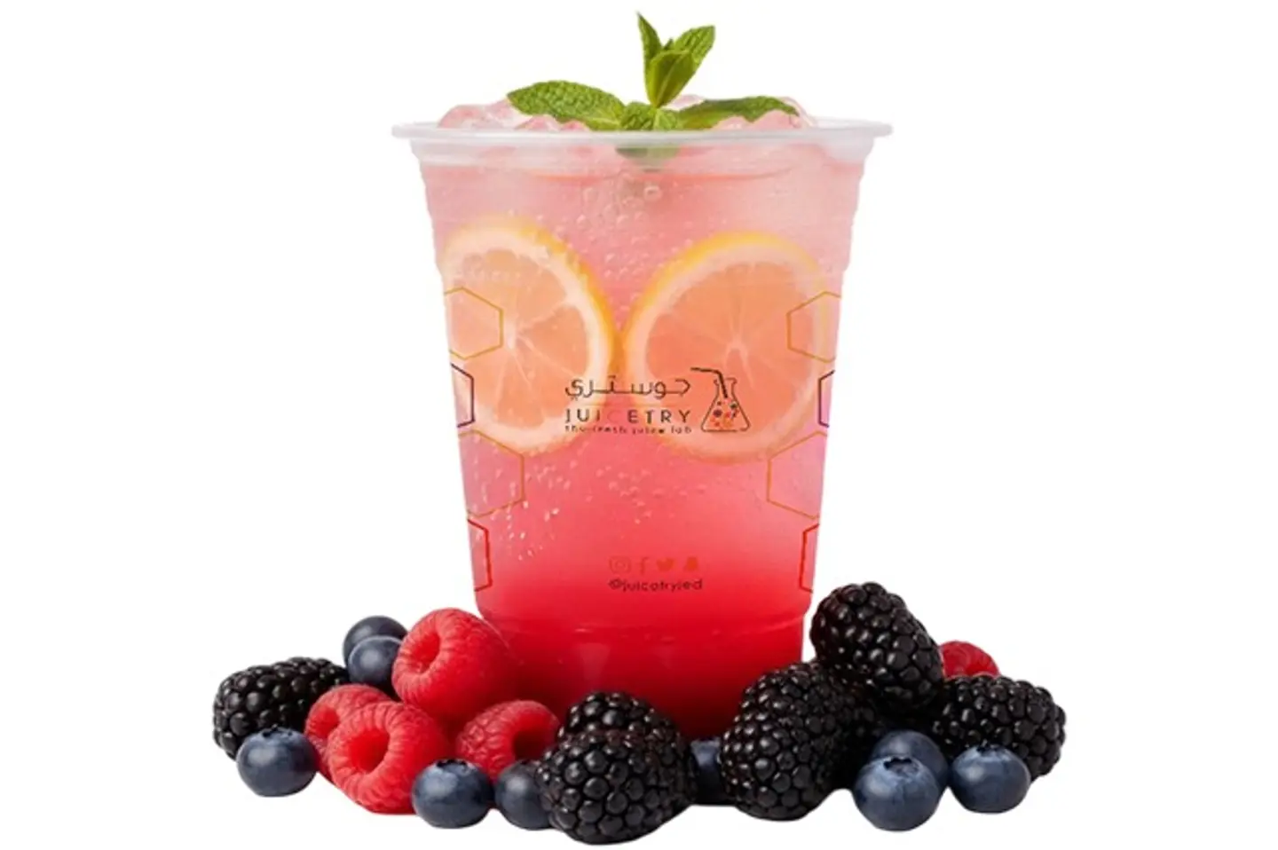 Berry Buzz - 7 Up