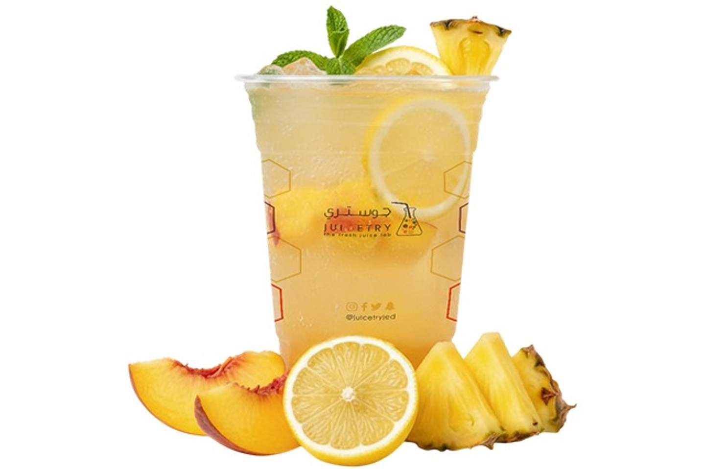 Island Breeze - 7 Up