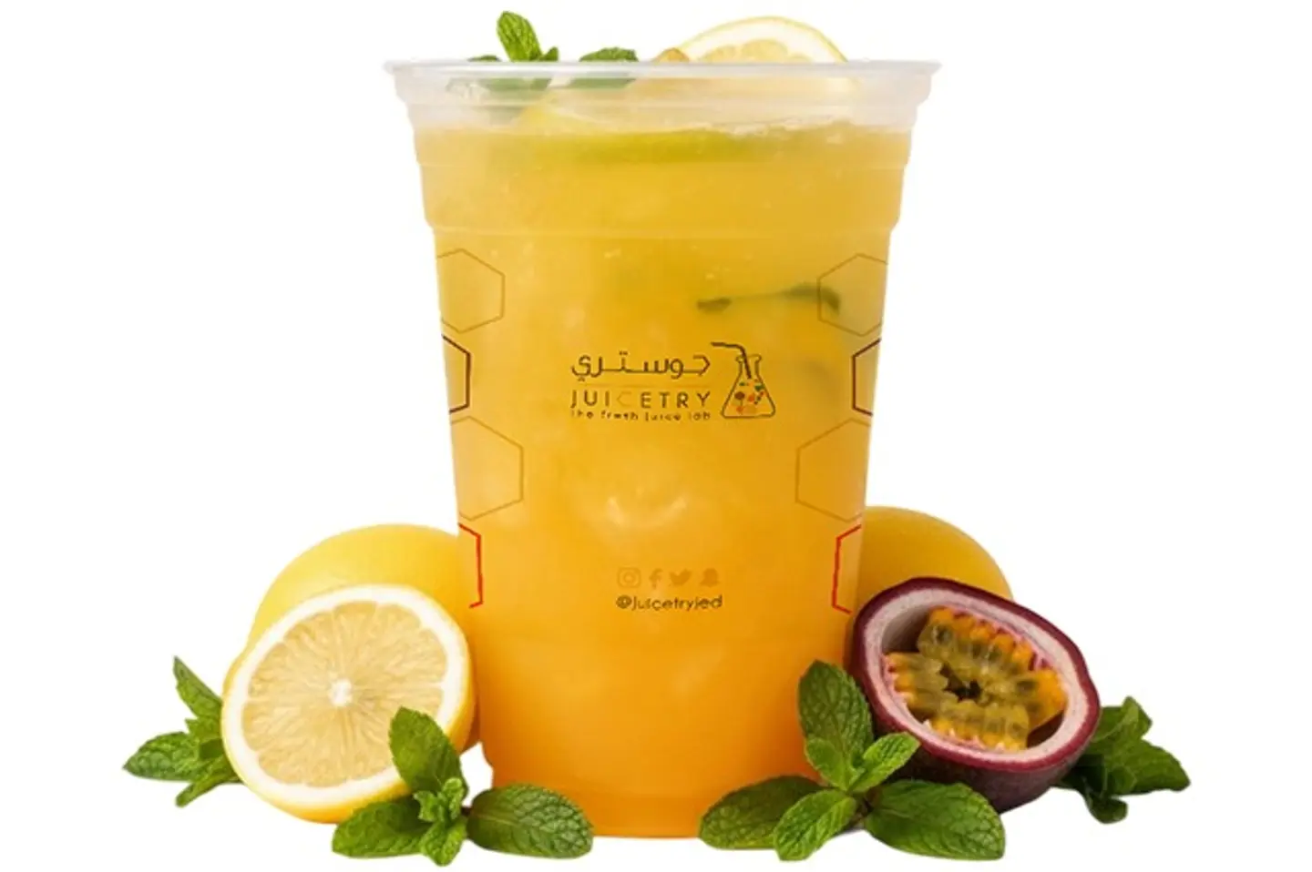 Passion Storm - 7 Up