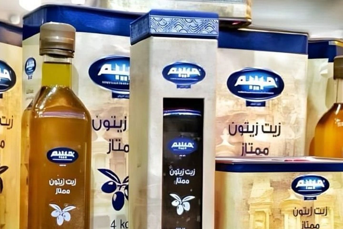 Habibah Olive Oil - 2 Liter