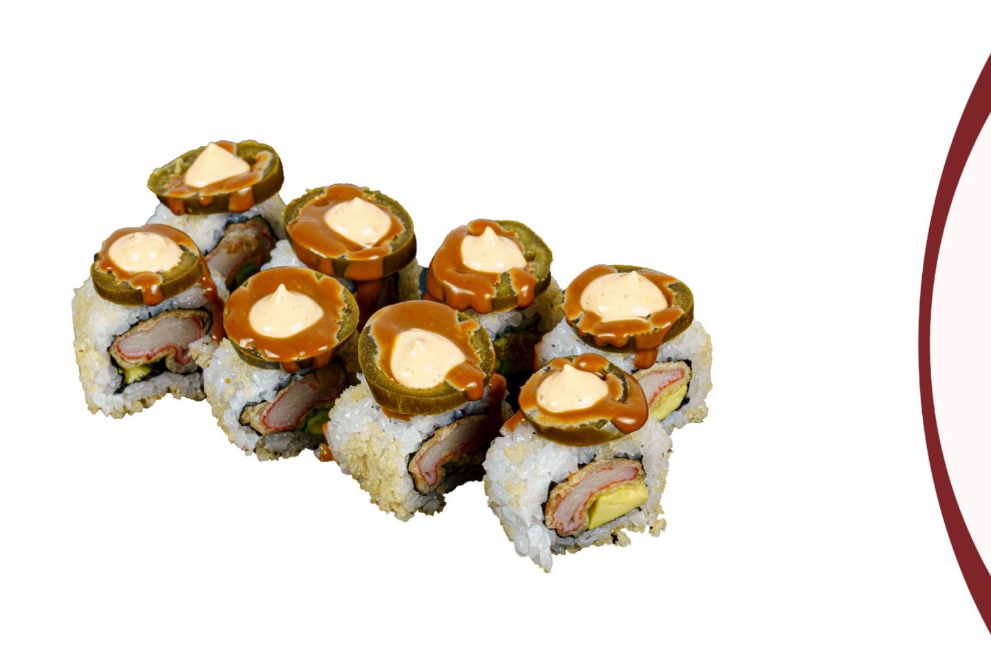 Crispy Spicy Shrimp Roll - 4 Pieces