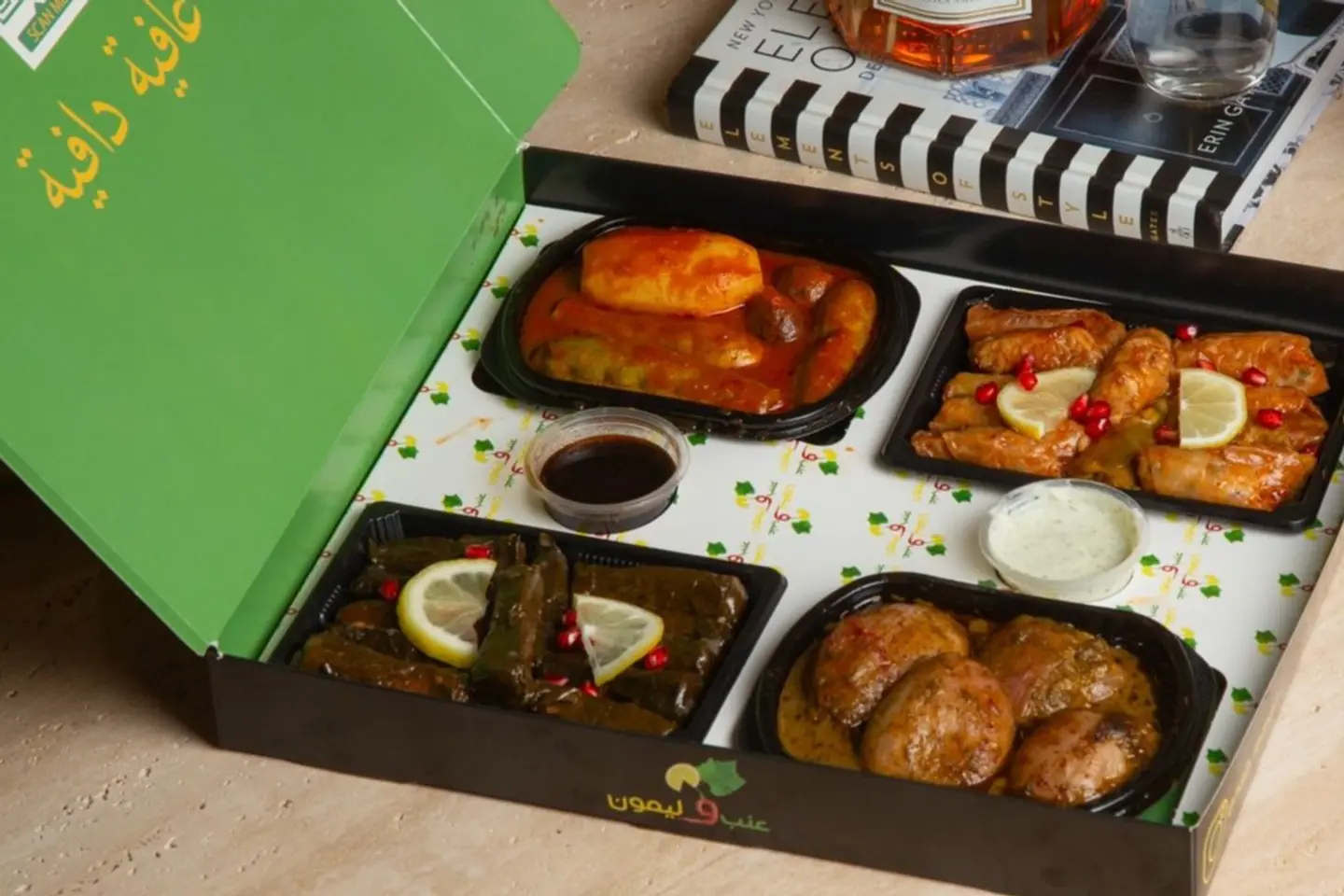 Signature Stuffed Box - A