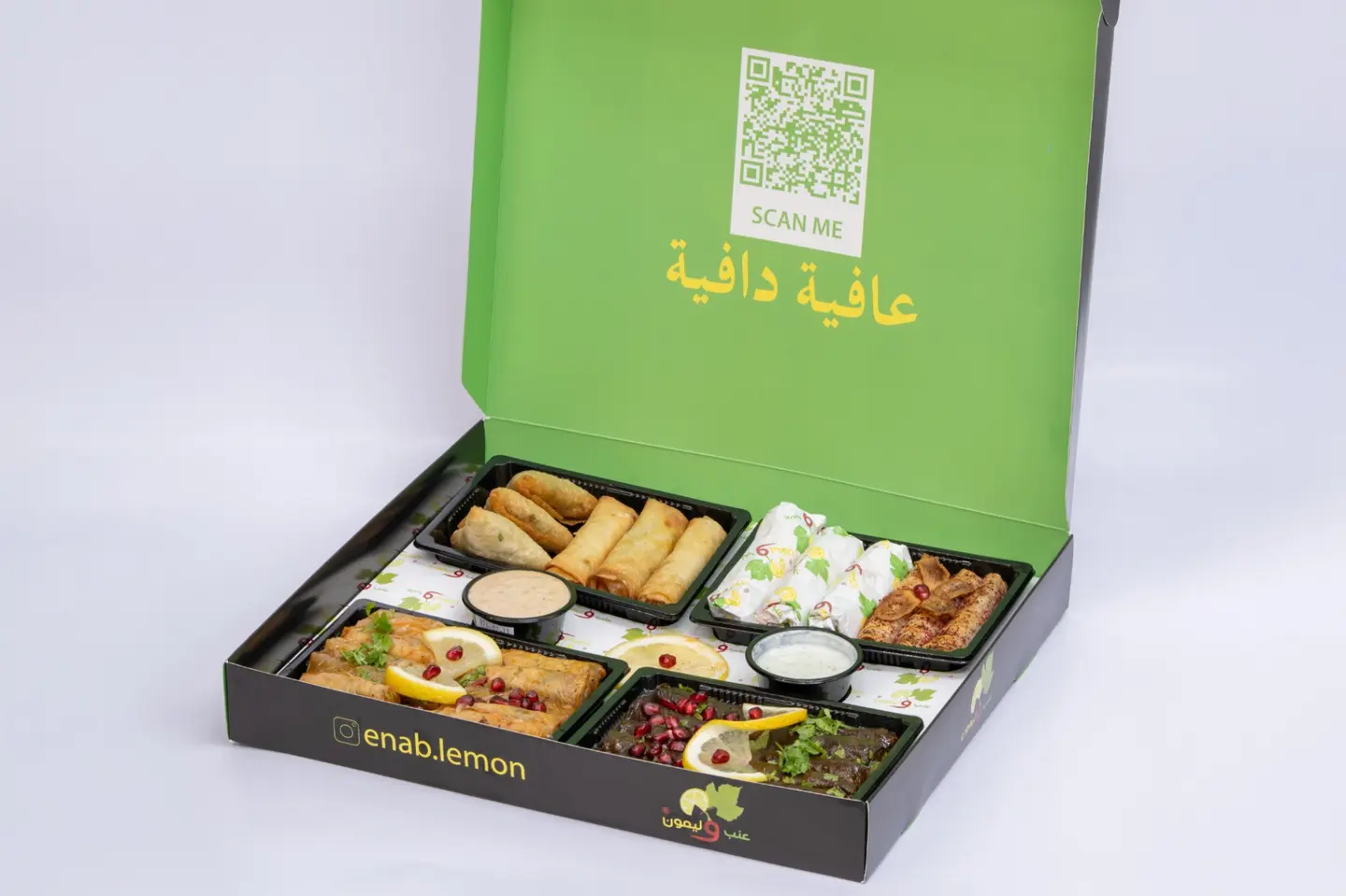 Enab And Lemon Box - Small