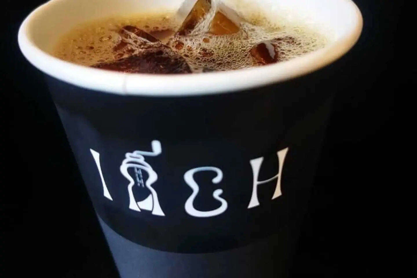 اثيوبيا - بارد