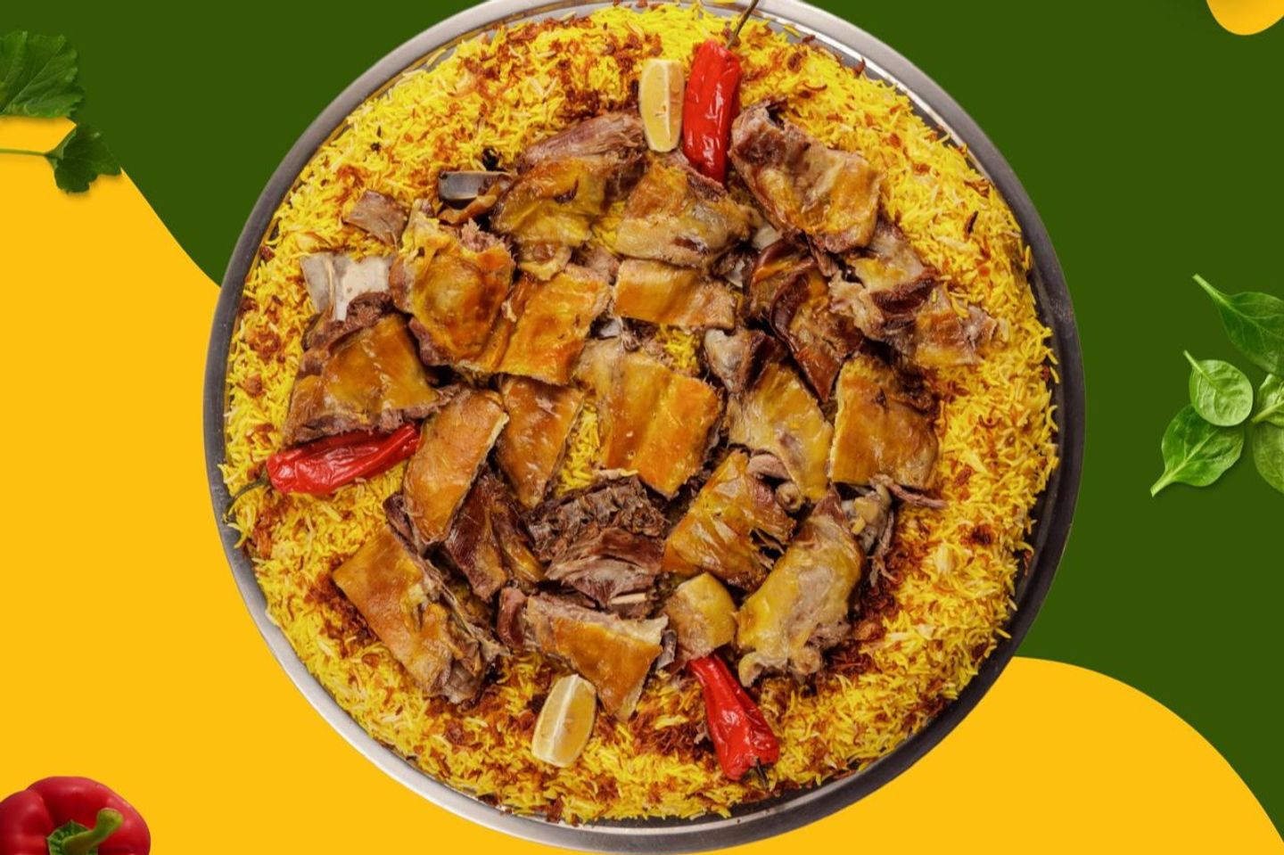 لحم مندي - نفر لحم مع الرز