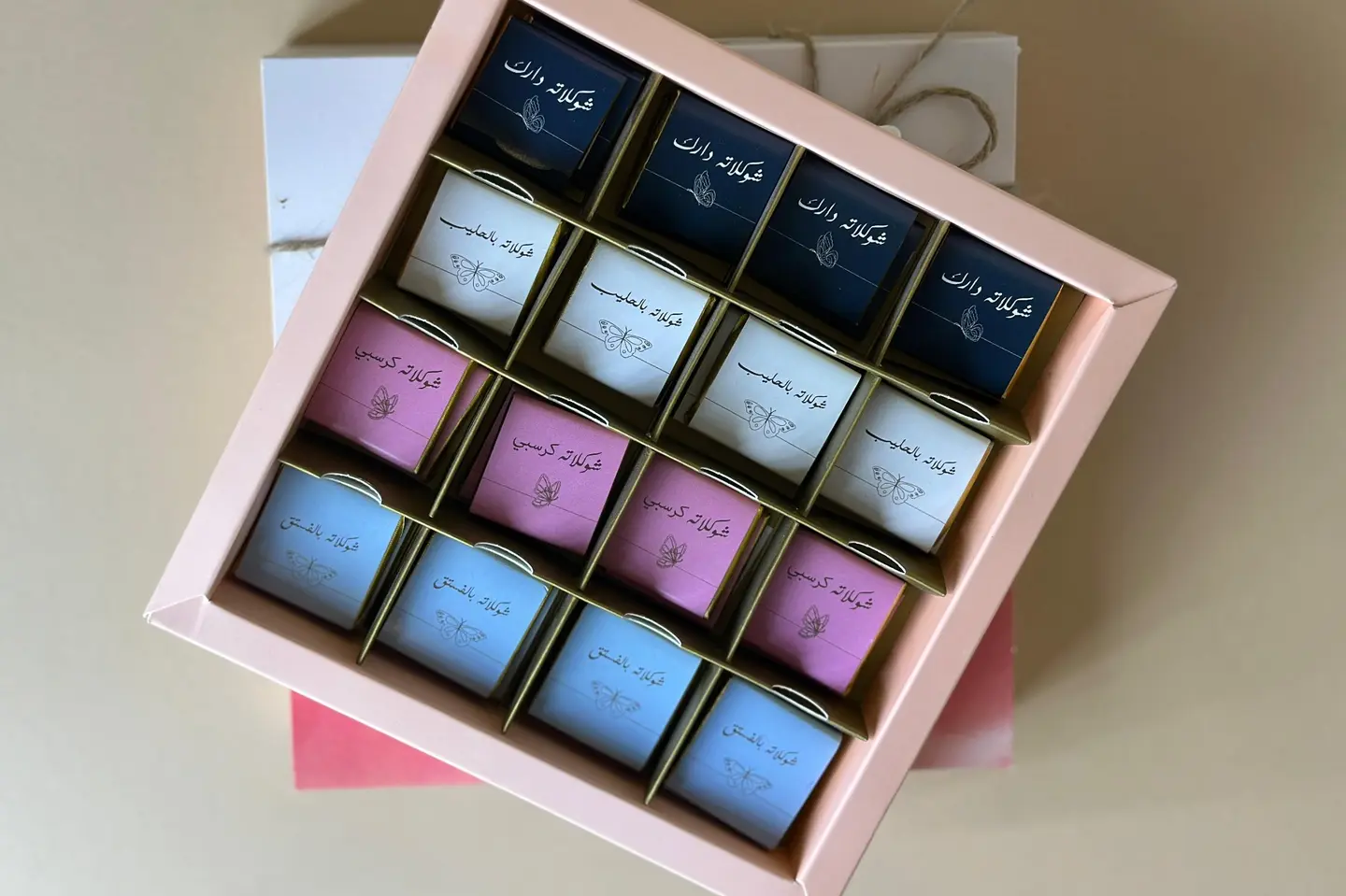 نابلتن - كبير 72حبة