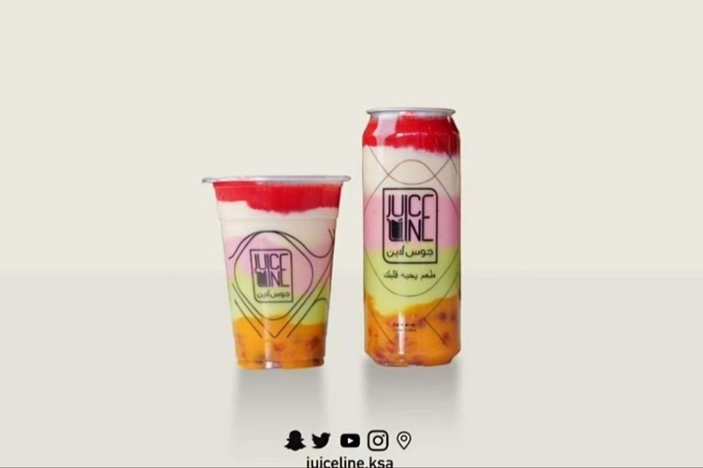 رينبو - كبير