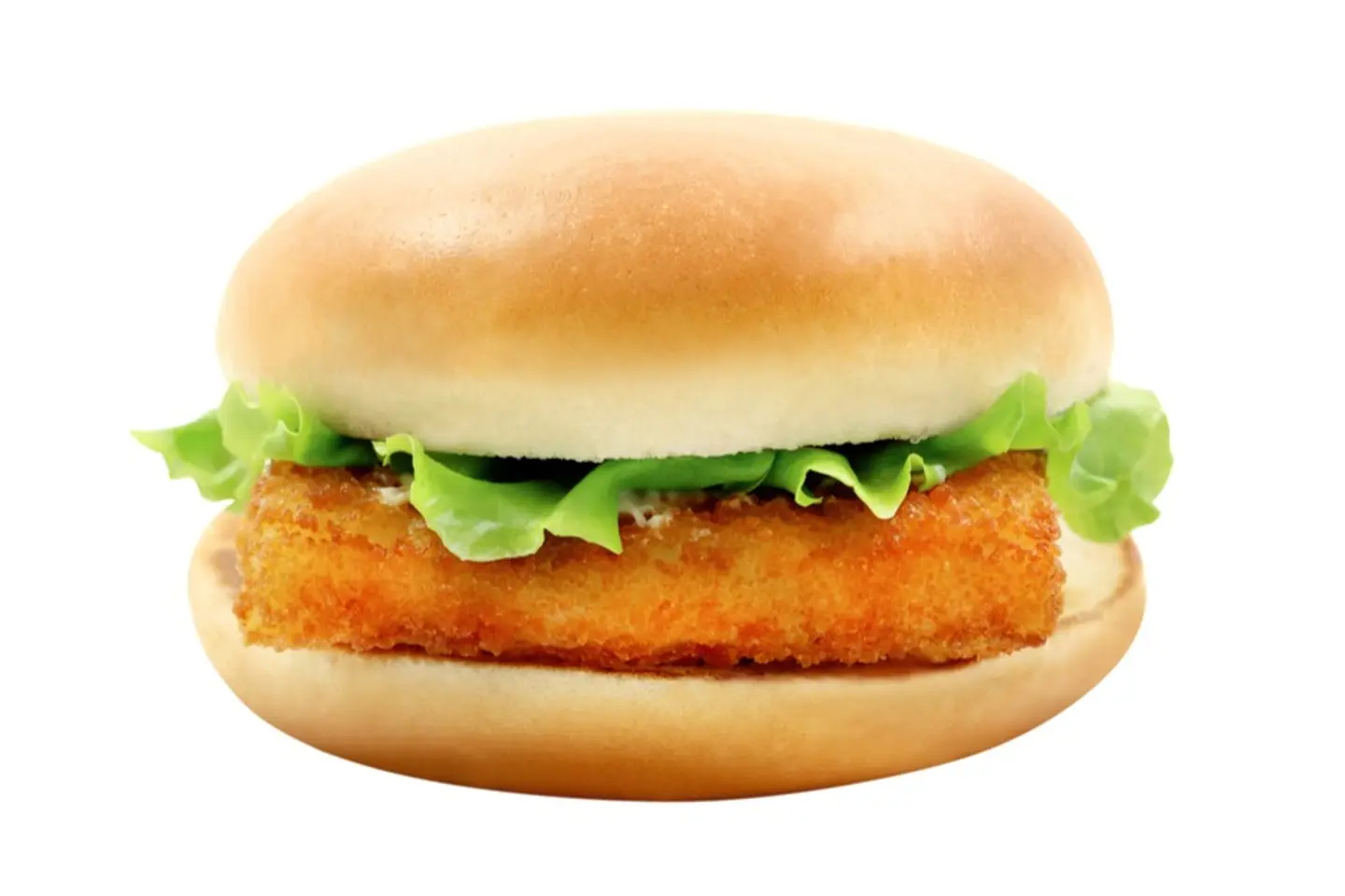 Fish Burger - Meal