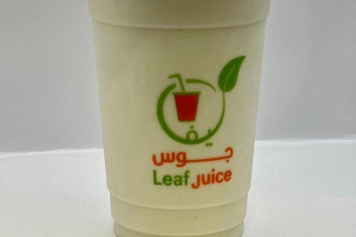 حليب موز - صغير