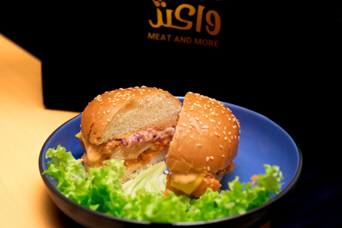 تكسيس تشكين كرسبي - ساندوتش