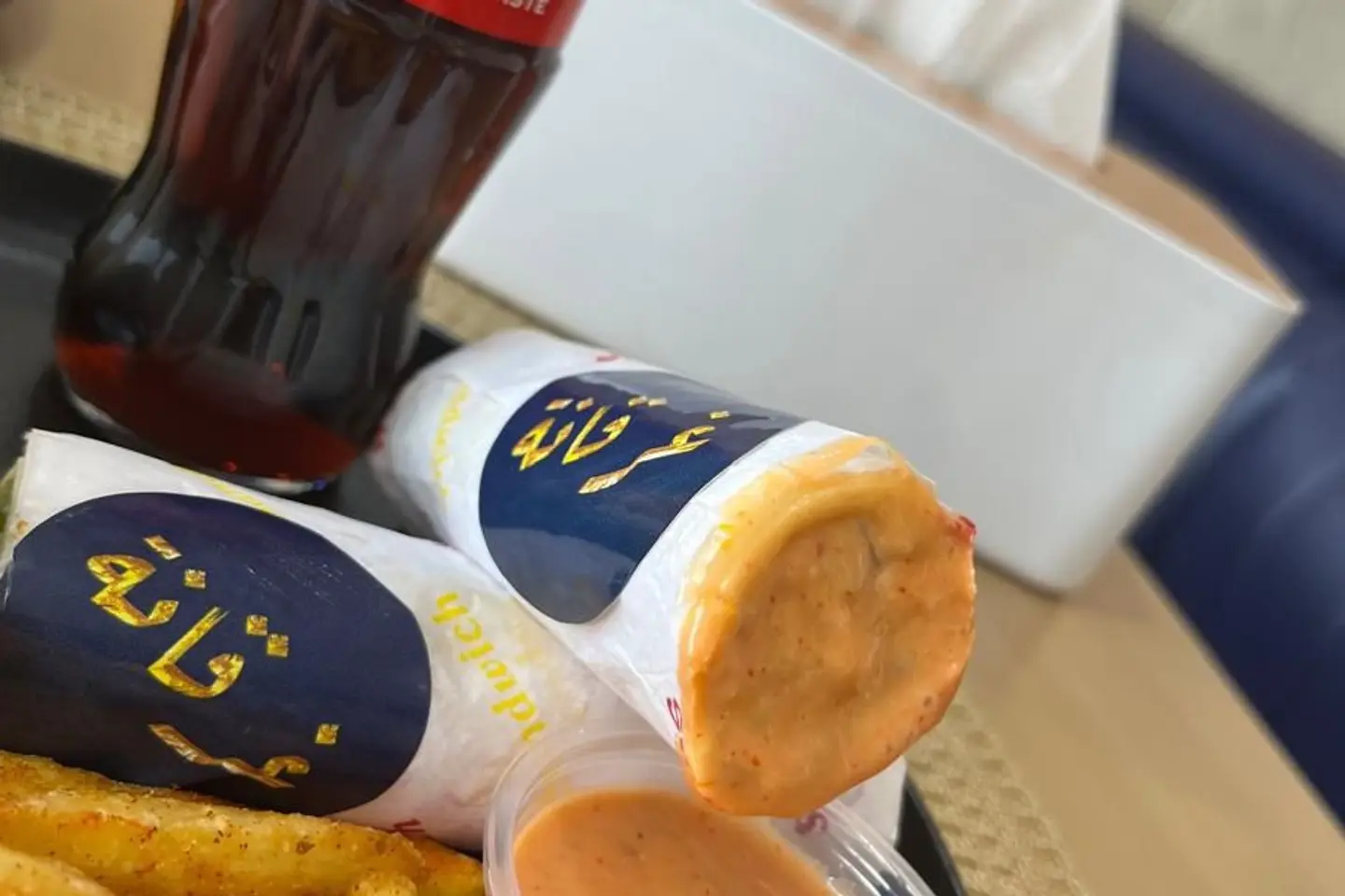 غرقانه - ساندوتش