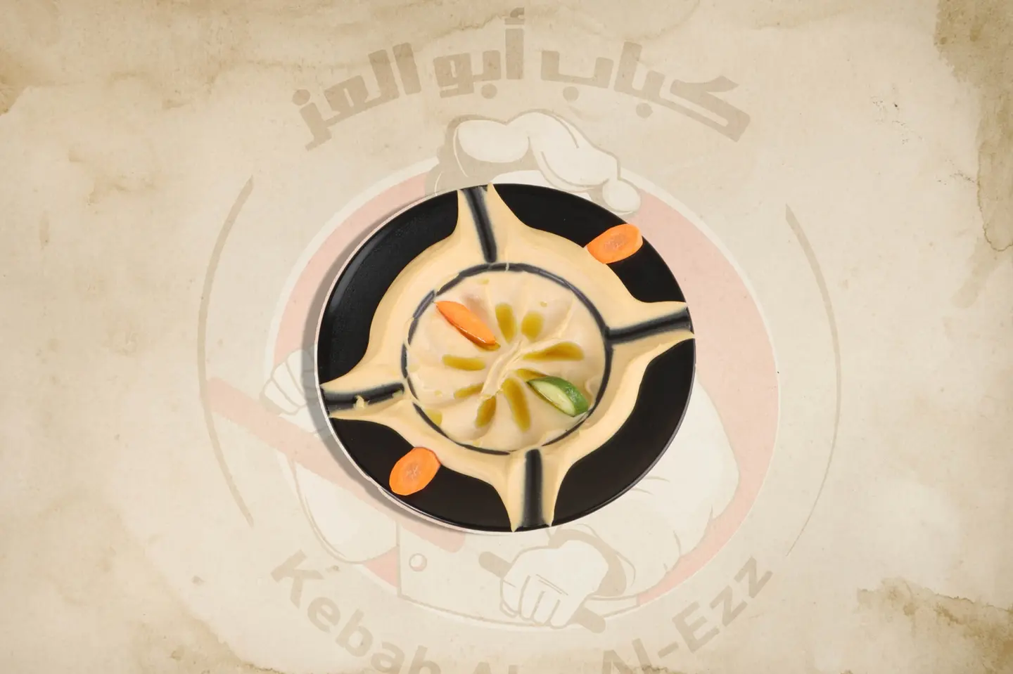 حمص - باللحم