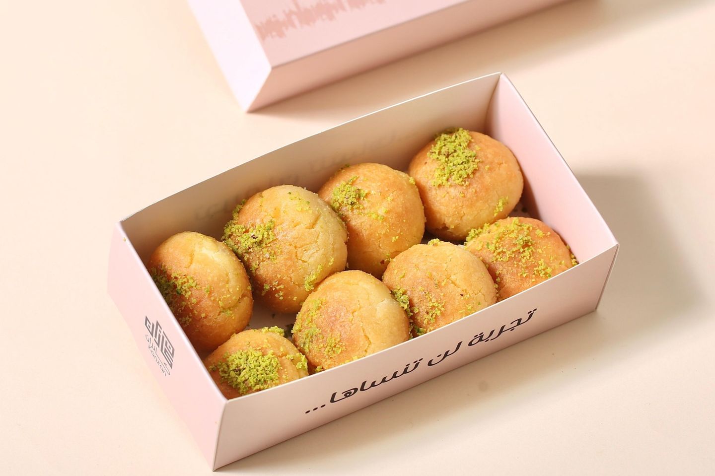 Stuffed Turkish Basbousa Cheese - A Quarter Of A Kilo