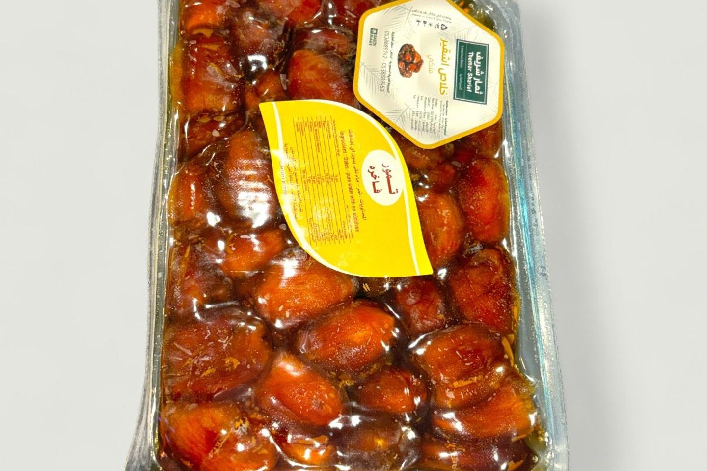 Royal Dates  - 1 Paick