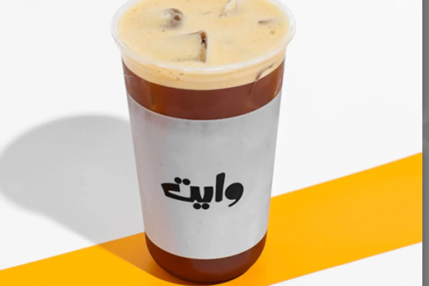 ستيمد امريكانو  بارد - وسط