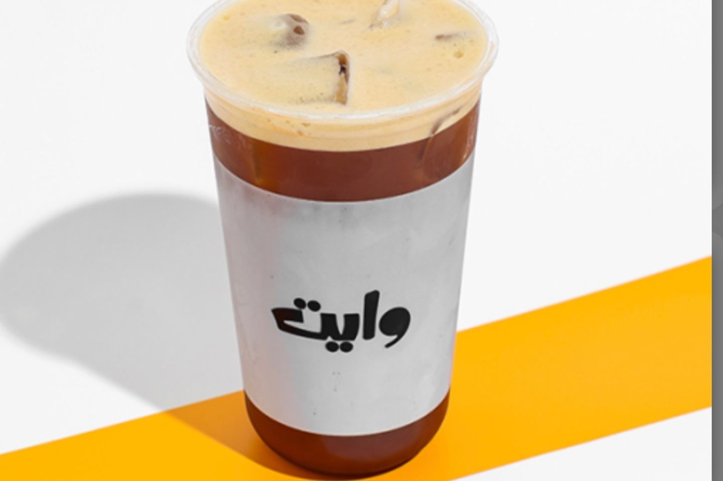 ستيمد امريكانو  بارد - وسط