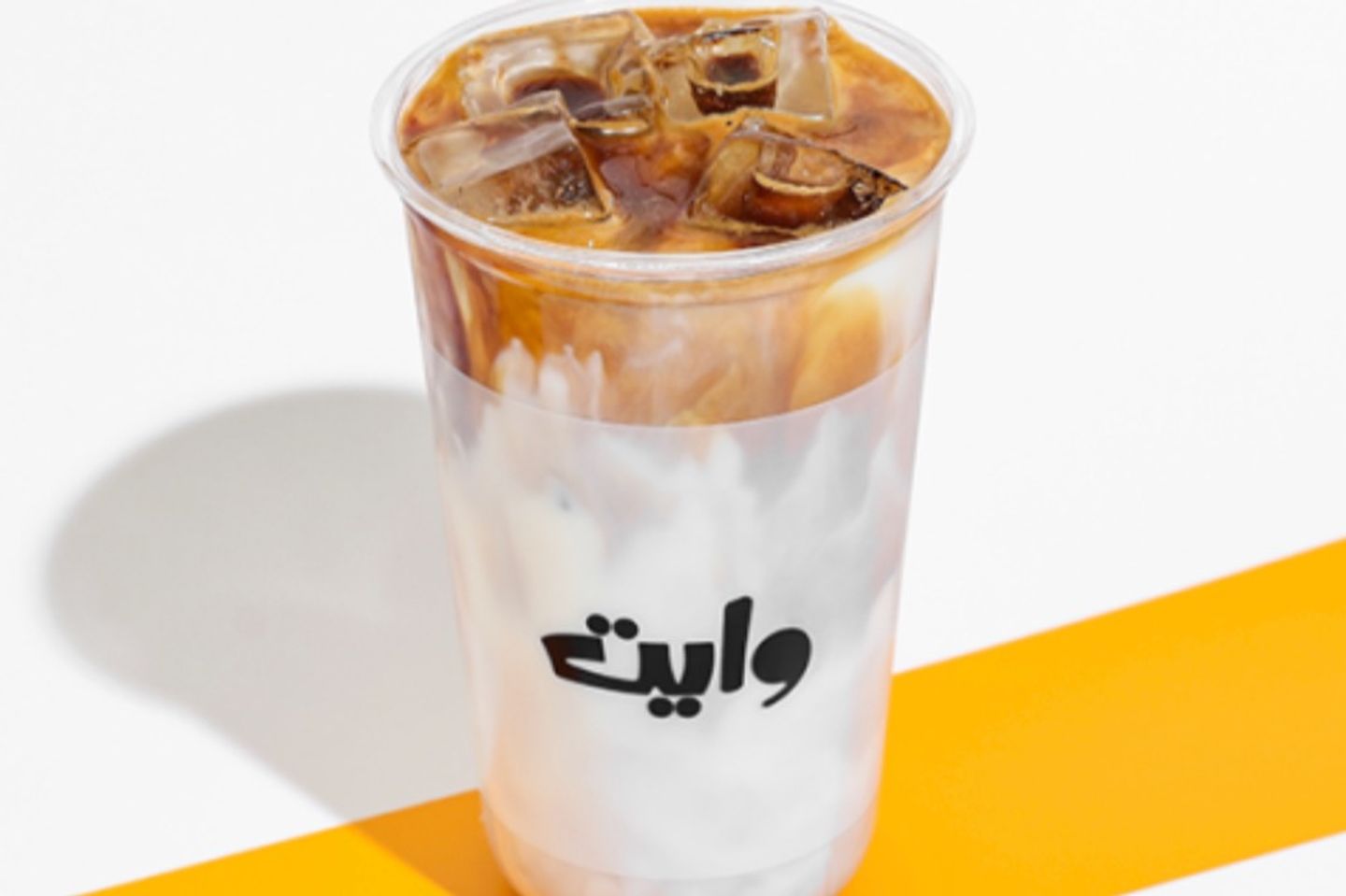 سبانيش لاتية بارد - وسط