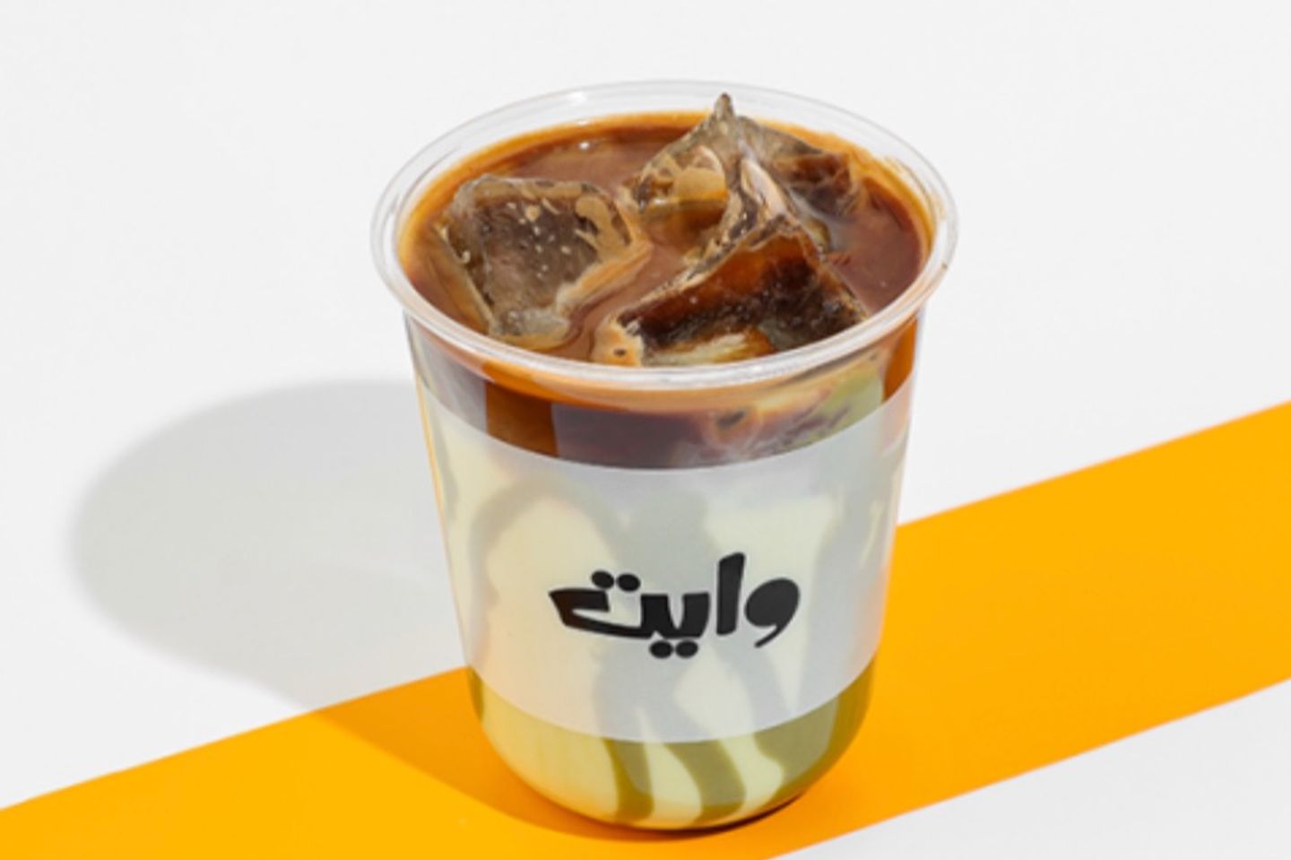 بيستاشيو لاتية بارد - وسط