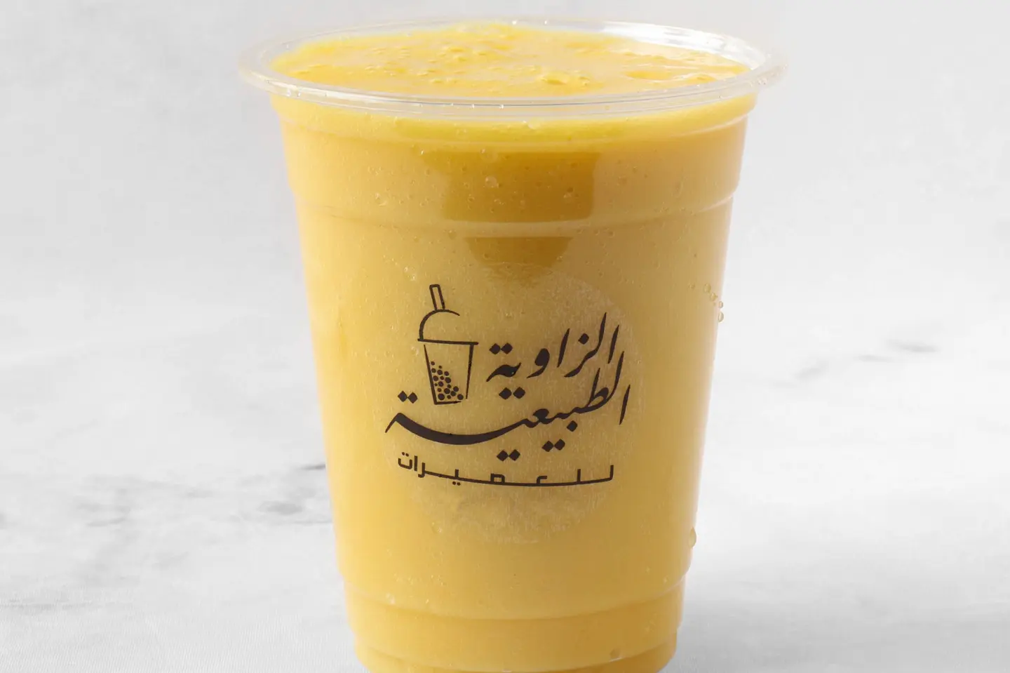اصفهاني - وسط
