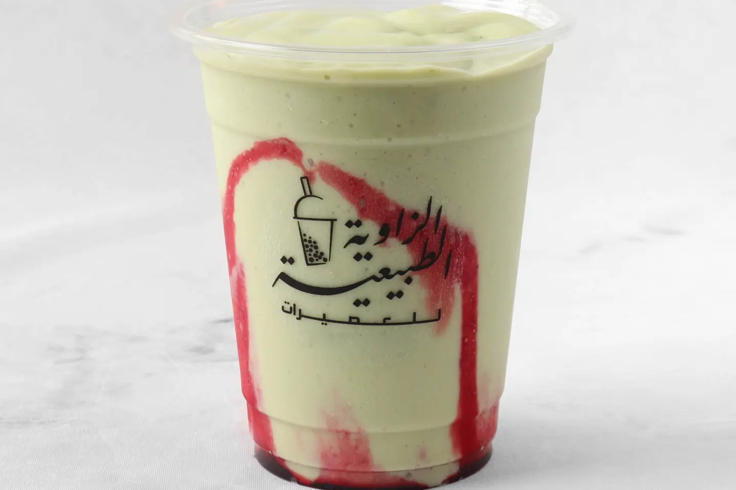 عــســولــه - وسط