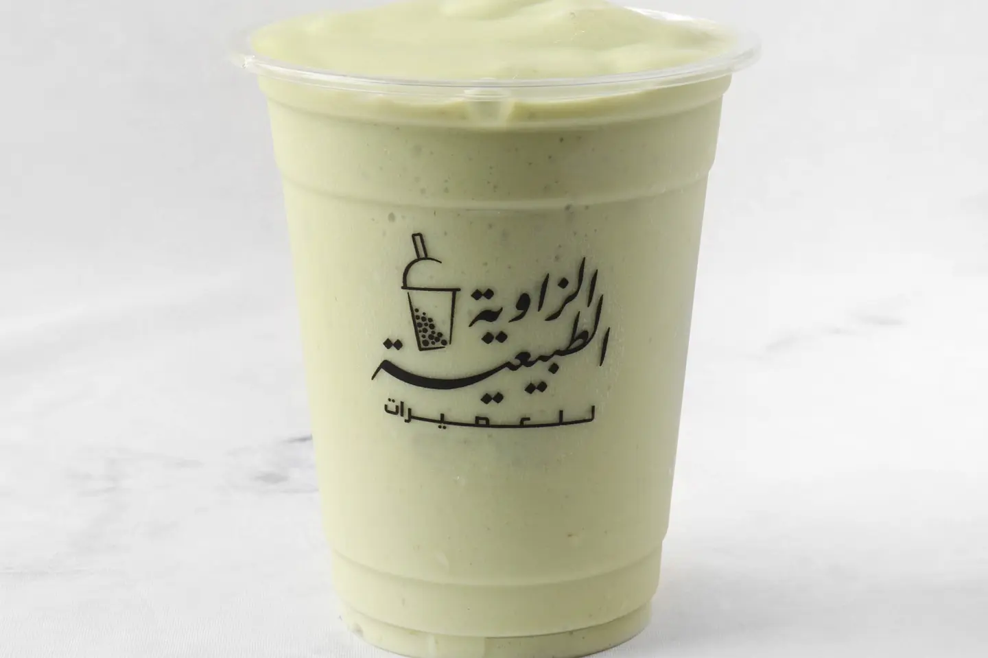 دايـــــــــت - وسط