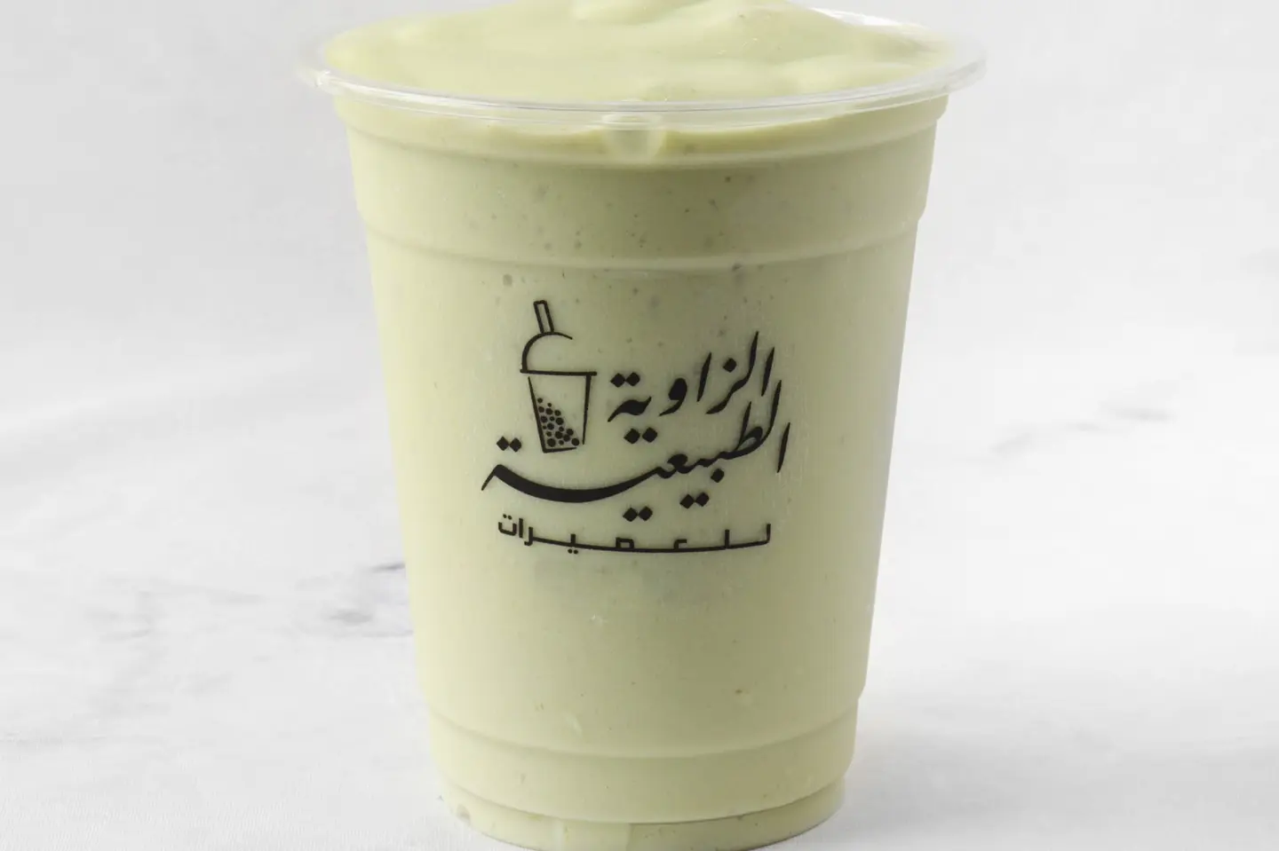 أغــــاديــــر - وسط