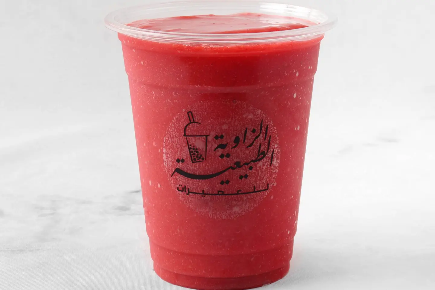 مقوي مناعة - وسط