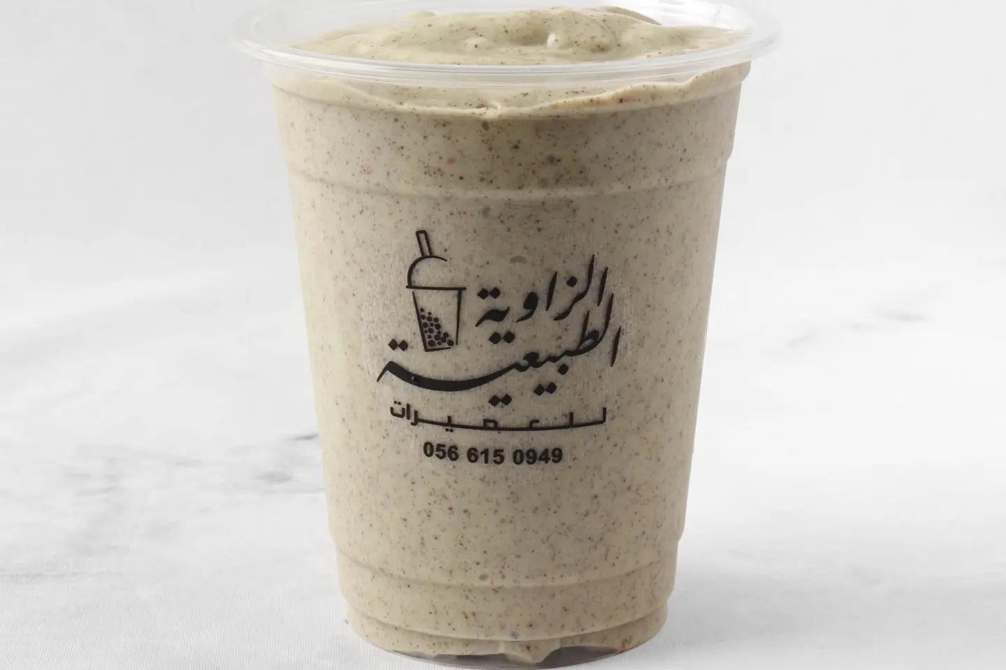 كـــافـــيـــار - وسط