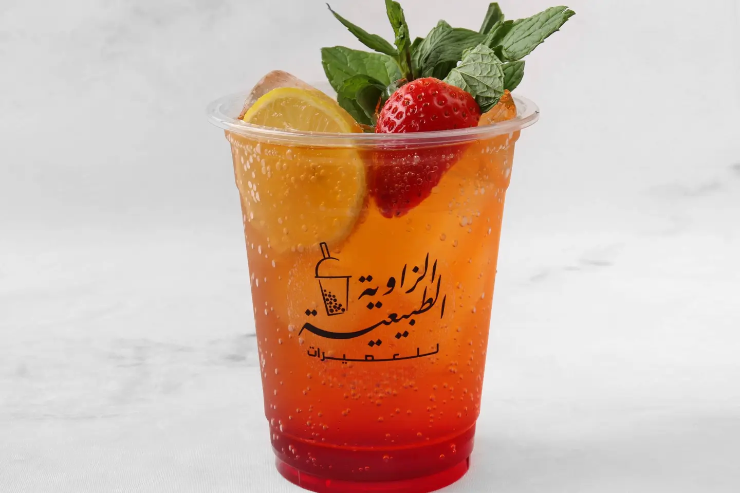موهيتو برتقال - وسط