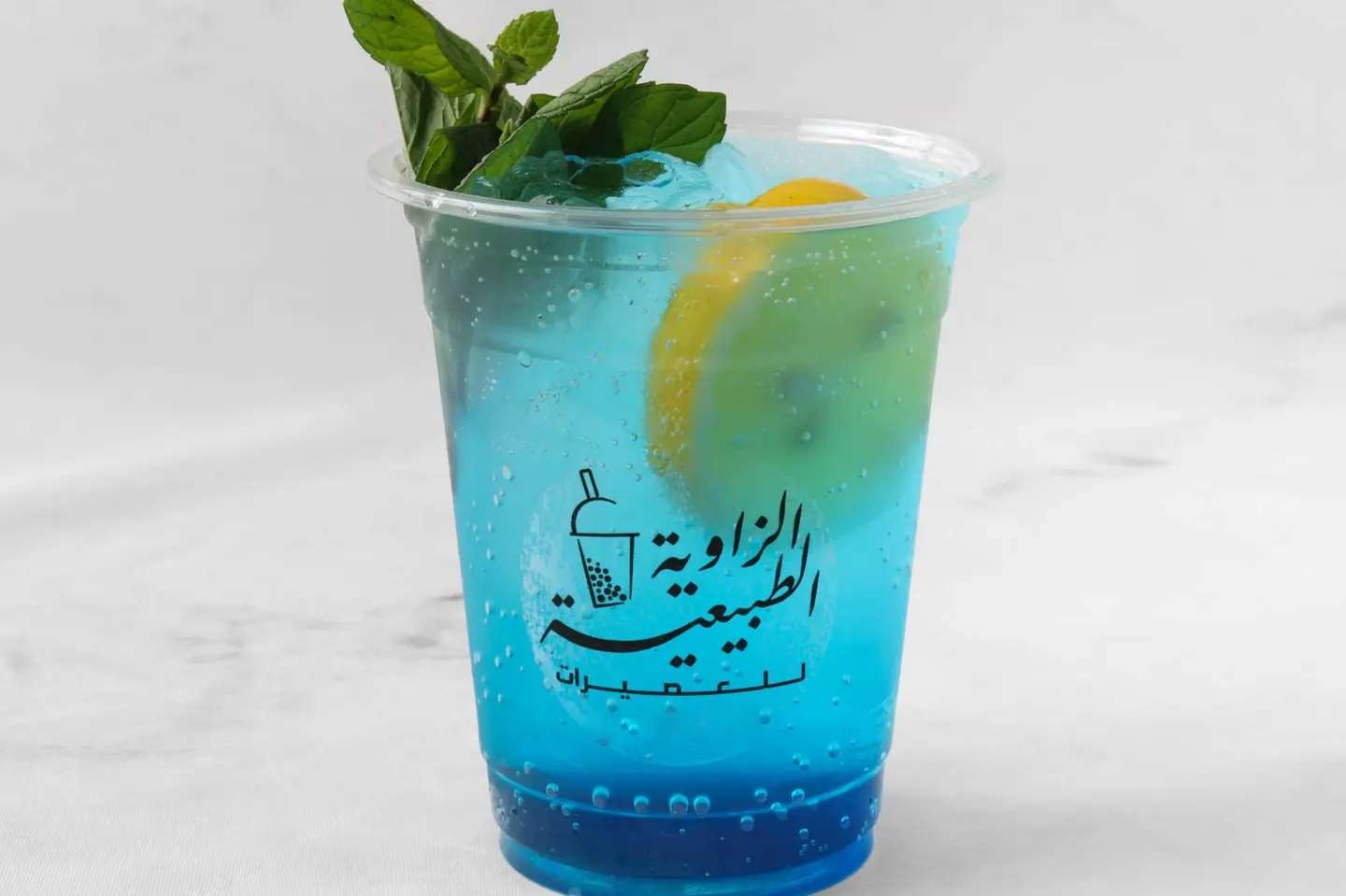 موهيتو توت أرزق - وسط