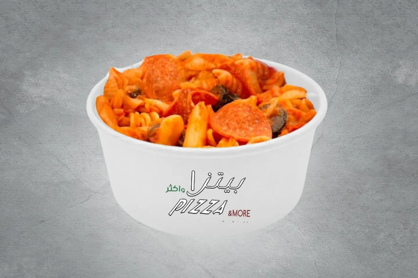 باستا مكس لحوم - وسط