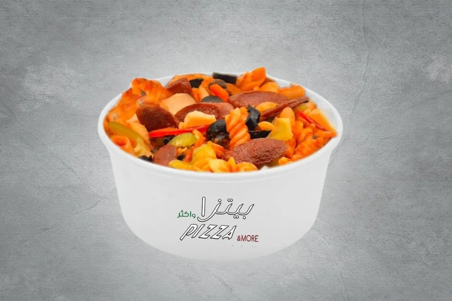 باستا نقانق - وسط