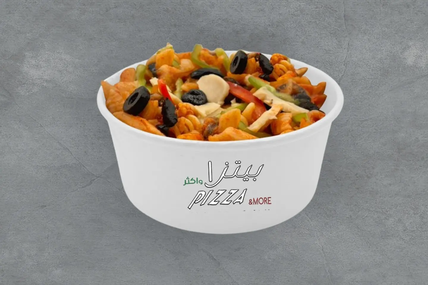باستا الخضروات  - وسط