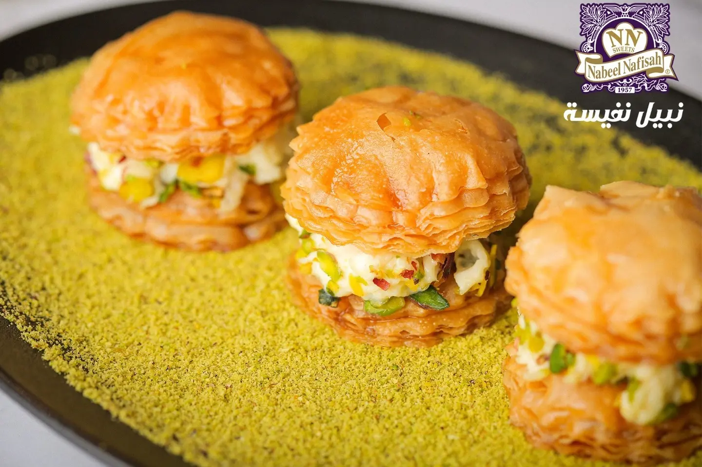 وردات بالقشطة - كيلو