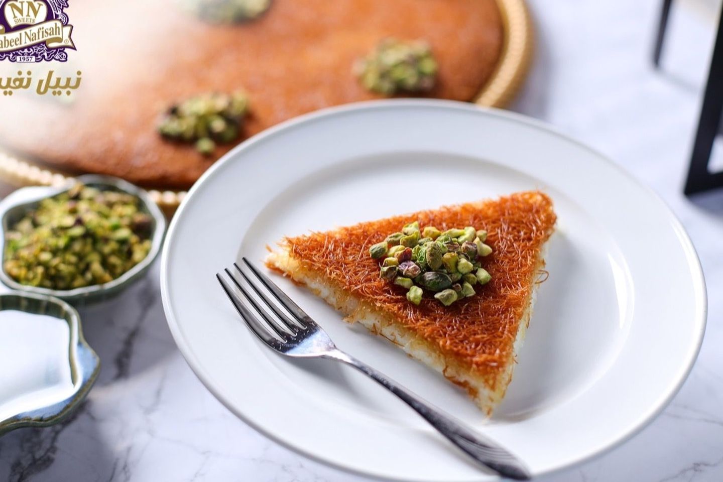 كنافة خشنة بالجبنة - نصف كيلو