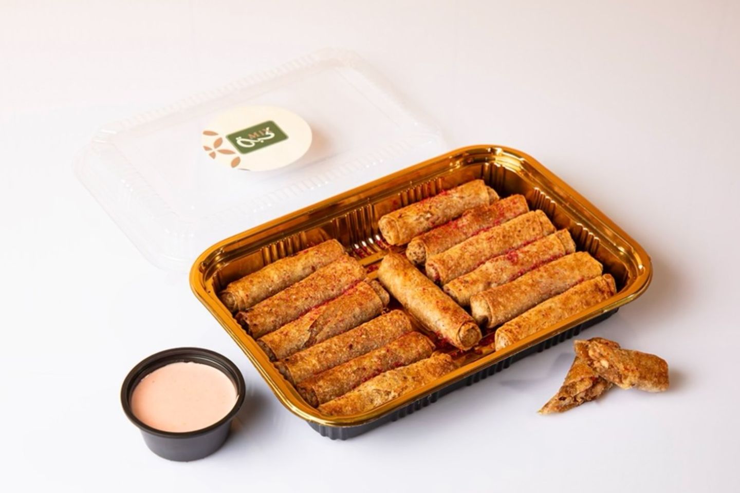 المسخن - صحن صغير