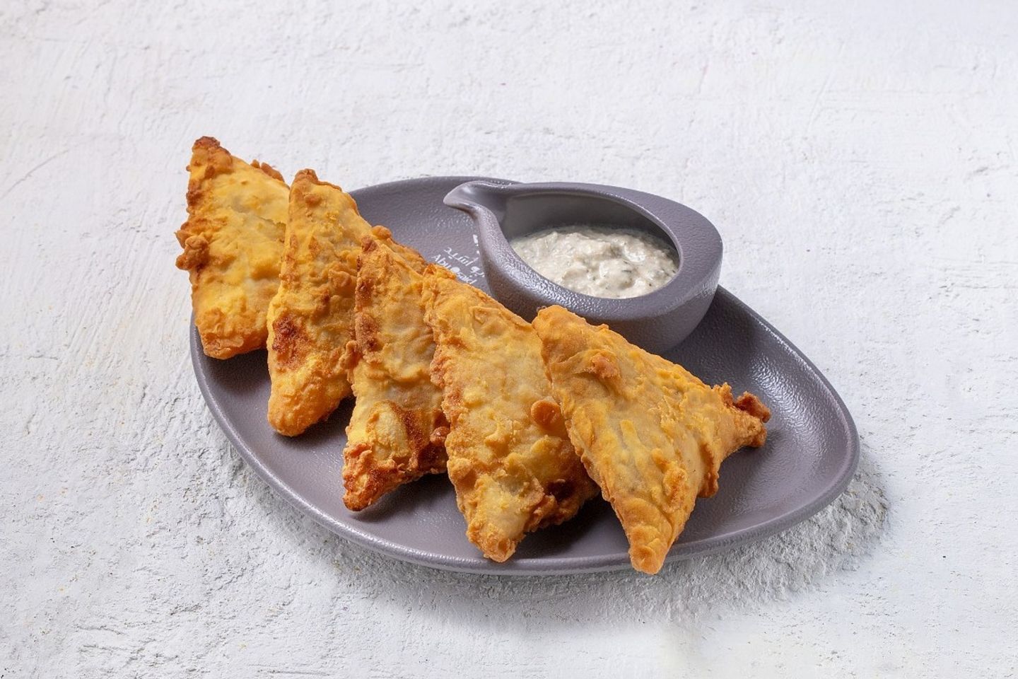 Samosa Cheese - Kilo