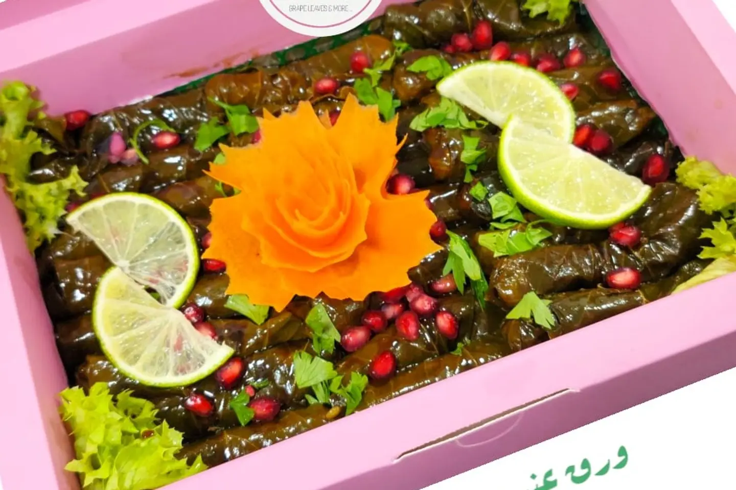 ورق عنب  - صغير