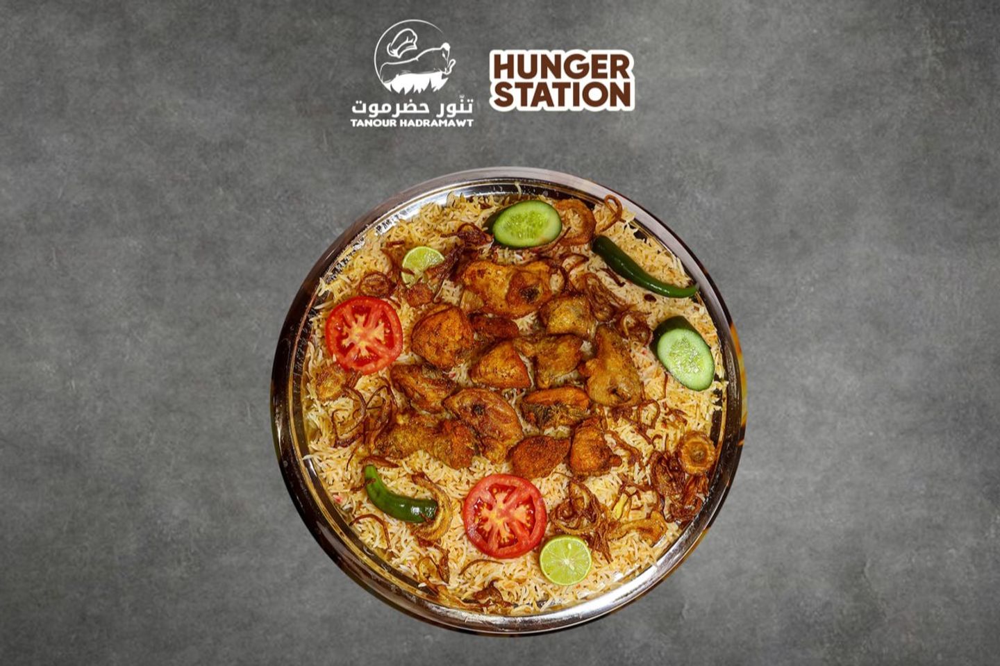 دجاج مقلقل- بنكهة السمك ١٠ قطع - نص حبة دجاج