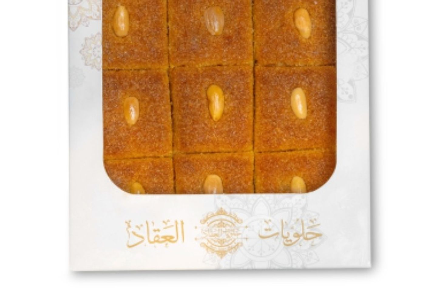 هريسة سادة - نصف كيلو