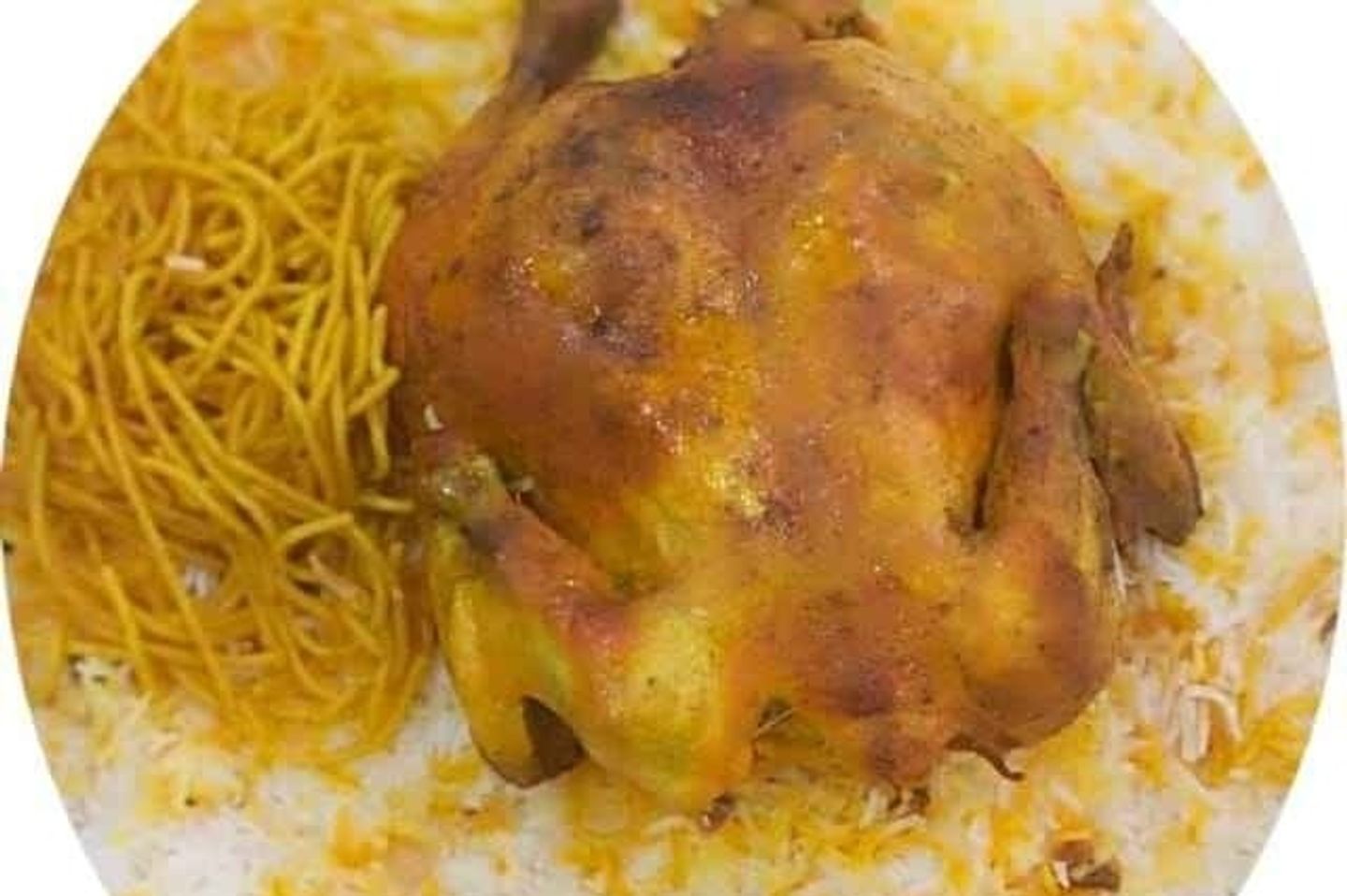 Mandi Chicken  - Half Rice Peshawar