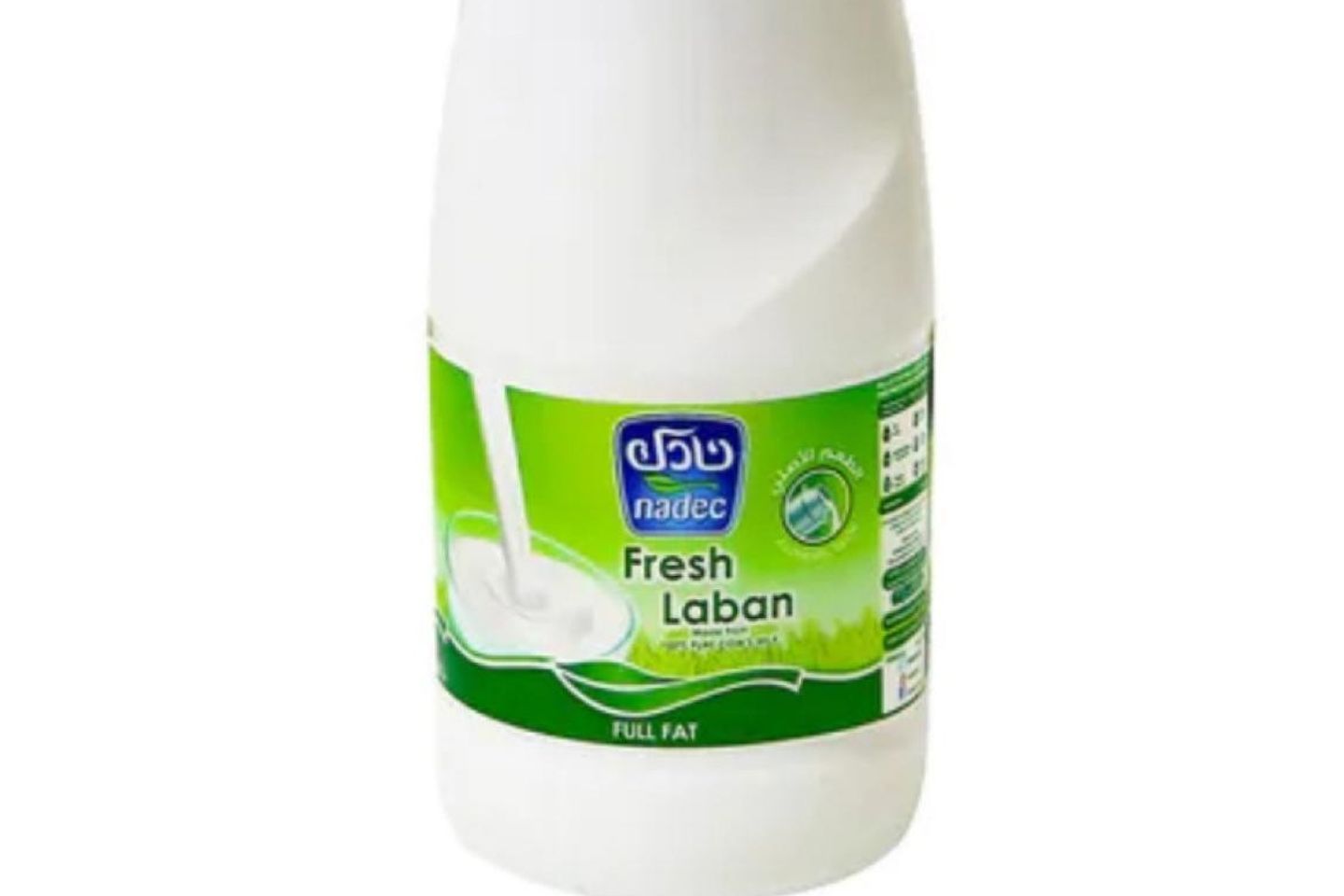 Laban - Large