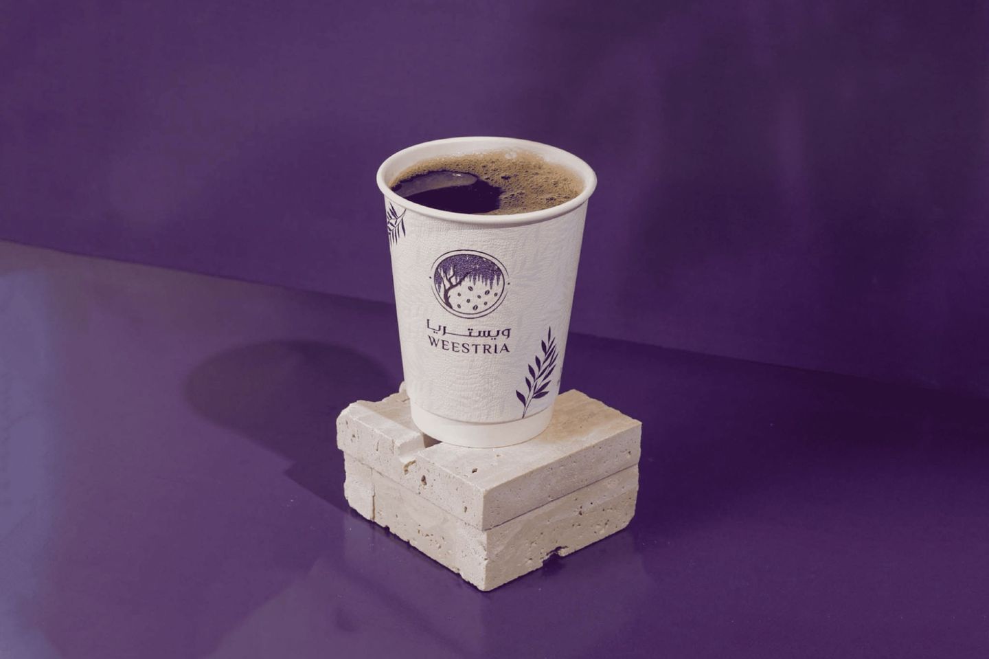 Hot Todays Coffee - Small