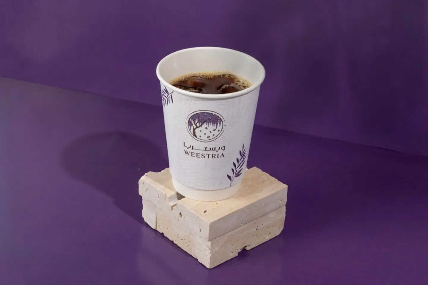 Iced V60 - Brazilian